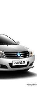 GEELY Generace
 Haoqing 300 JL7131 Technické sharakteristiky
